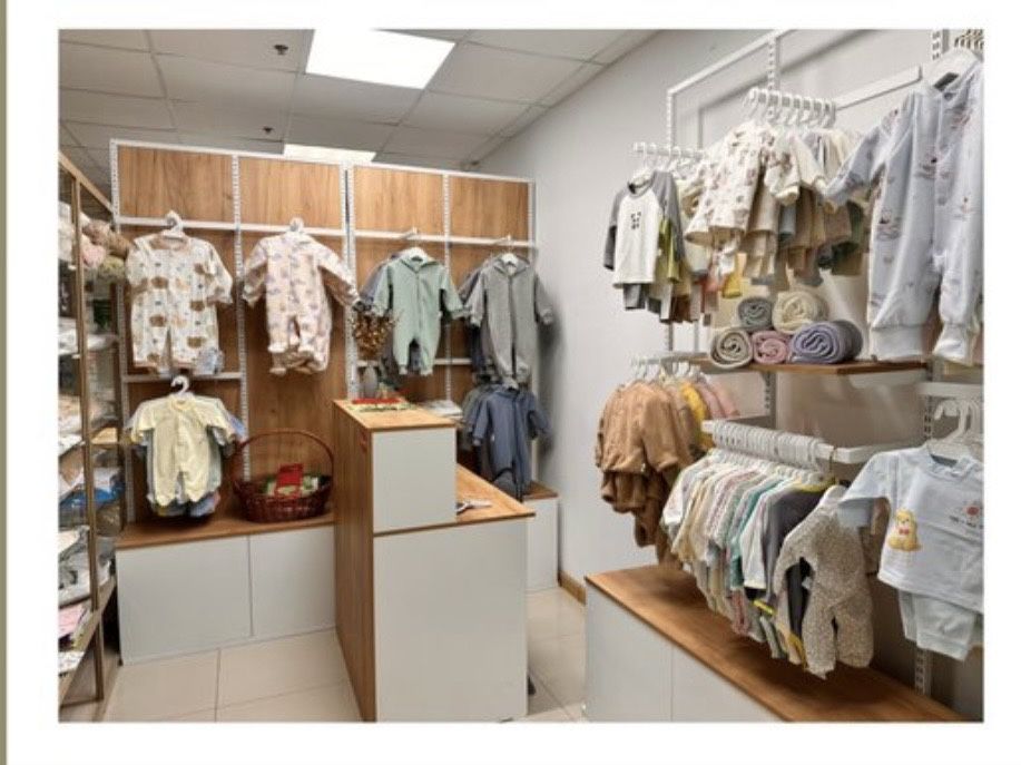 Торговое оборудование