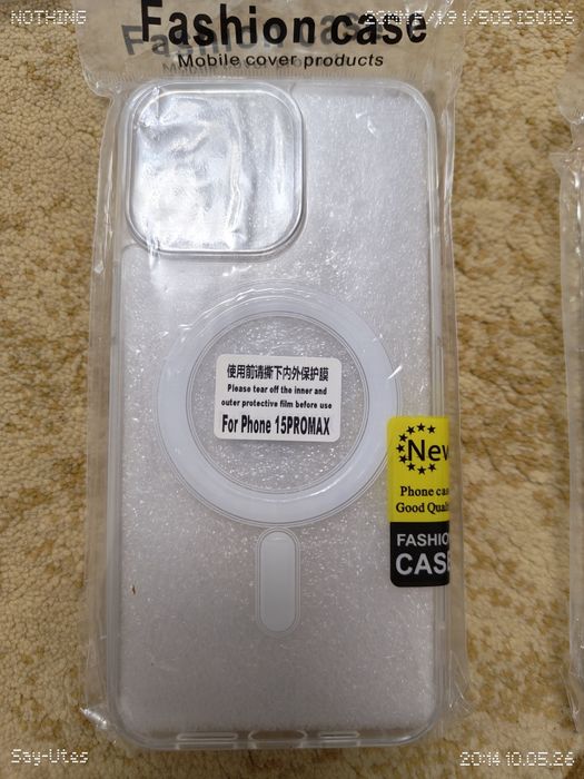Чехол сатылады iPhone 15 Pro,Pro Max