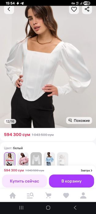 блузка корсет размер 42