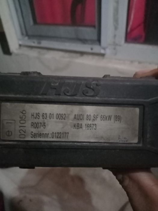 Продам Касу с блоком Ауди