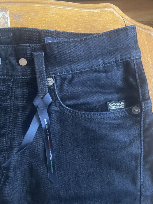 blugi G-Star Raw premium