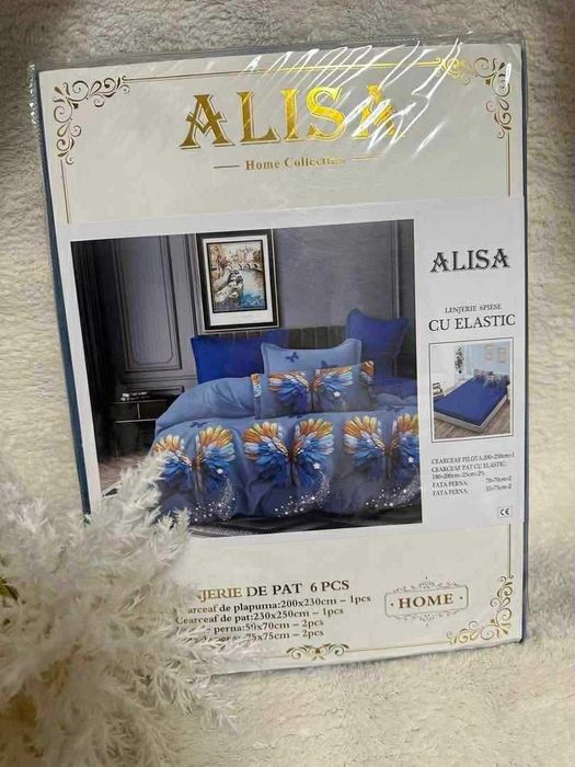 Спално бельо от 6 части