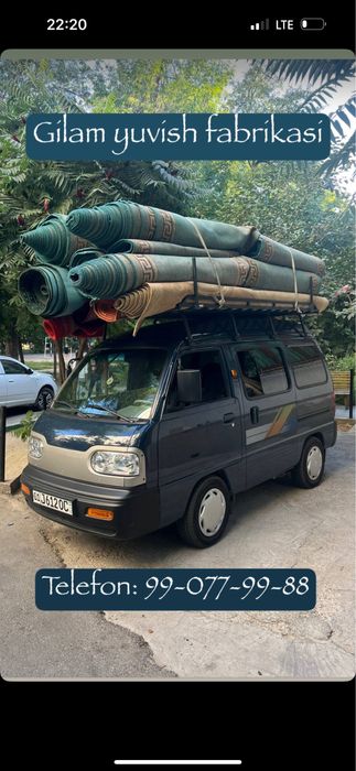 Чистка Ковров в фабрике / Гилам ювиш фабрикаси