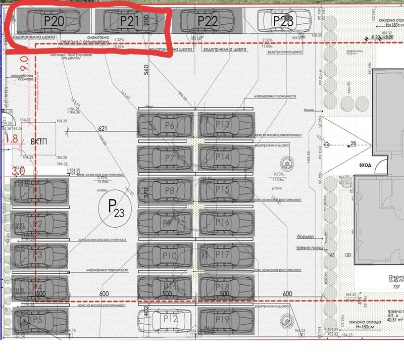 2 бр. Паркоместа под наем