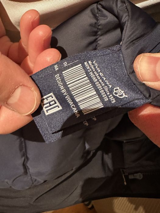 Мужская зимняя куртка.