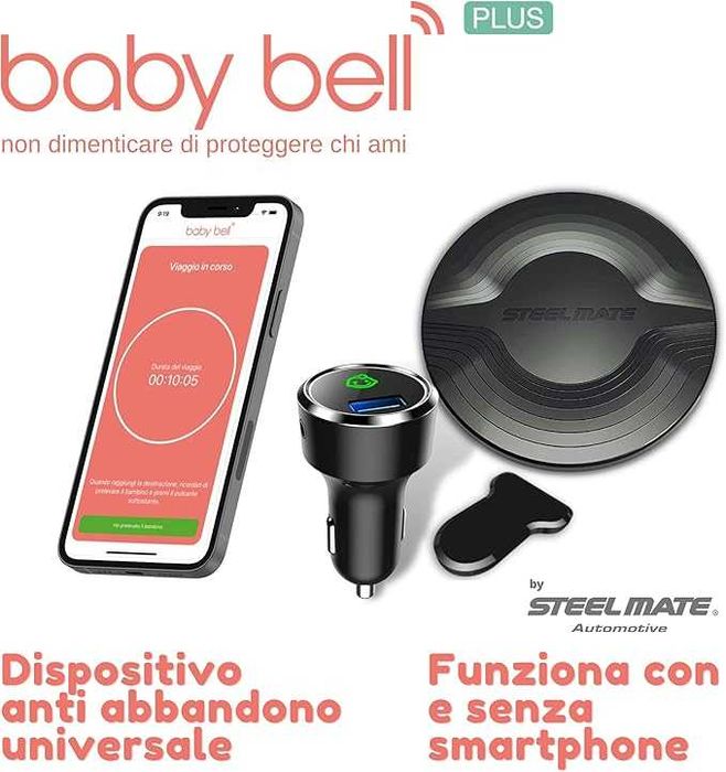 Сензор против изоставяне на бебе кола Baby Bell Plus