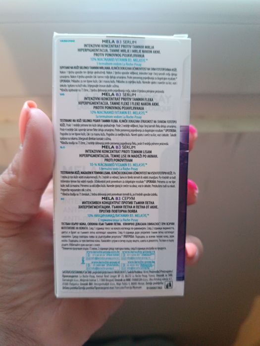 MELA B3 SERUM
SERUM
Интензивен концентриран серум против тъмни петна и