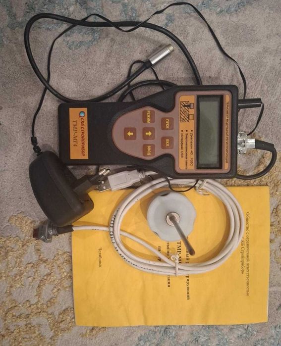 Термометр модульный регистрирующий ТМР-МГ4