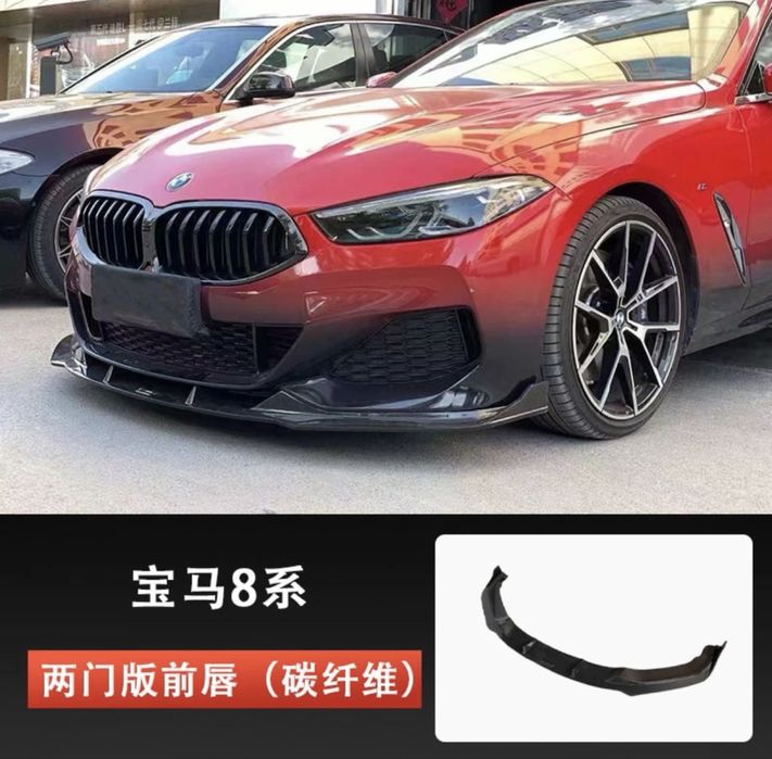 Bmw 840i губа обвес