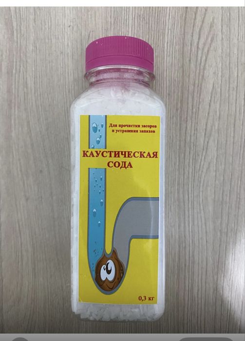 Каустическая сода