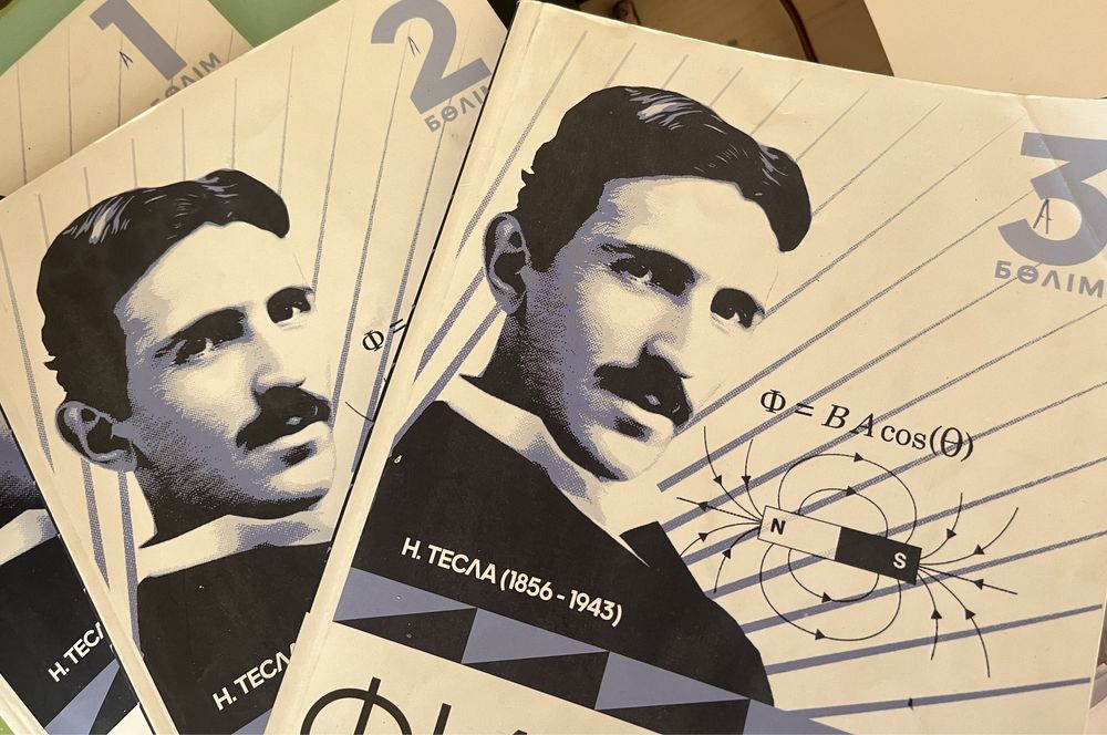 125high school кітап ҰБТға дайындалу