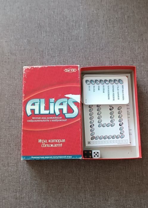 Настольная игра Alias