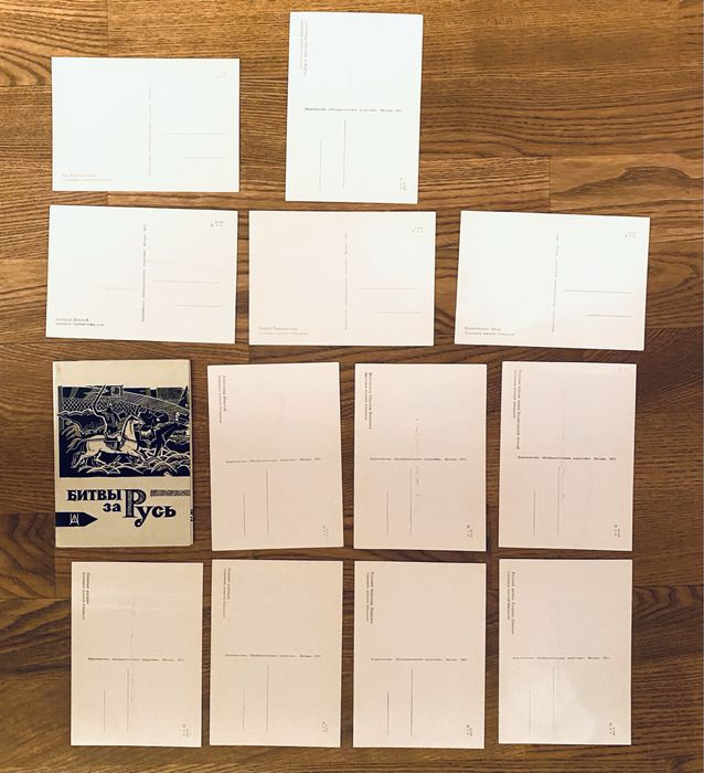 Открытки наборы СССР