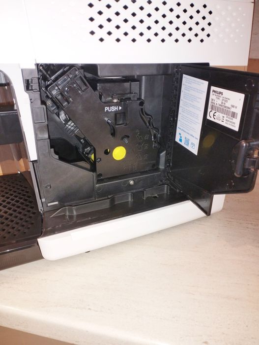 Кафеавтомат Philips EP1223/00