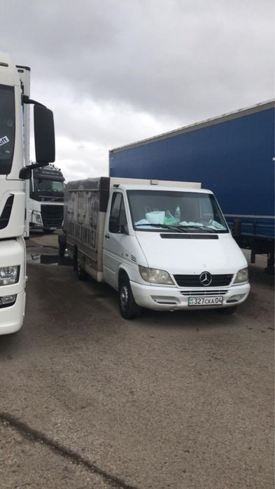 Услуги трала рефрижератора