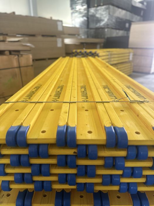 GRINDA H20 LANA CU PROTECTIE , cofraje doka , tego