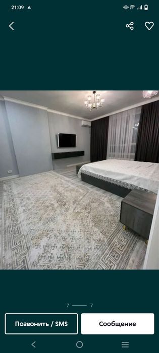 Двушка посуточно в центре города Караганды