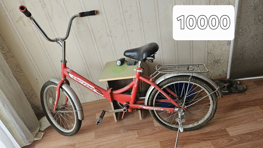 Продам 6 велосипедов