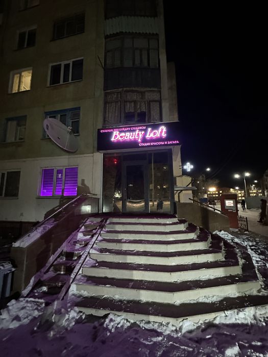 Сдам в аренду рабочие места