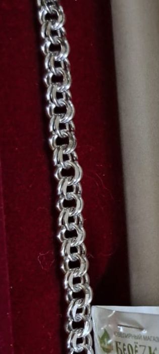 Серебрянный браслет
