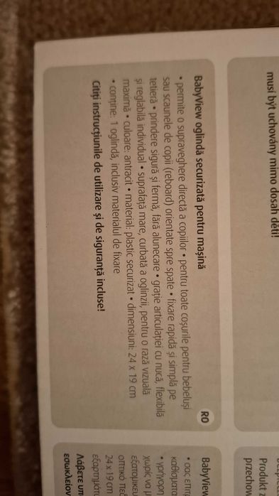 BabyView oglindă securizată pentru maşină