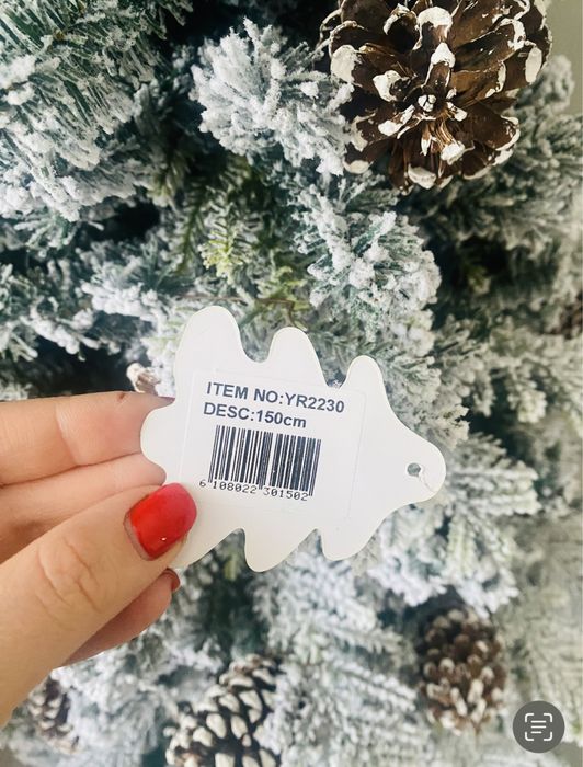 Елка искусственная