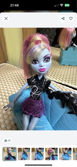 Продам куклу монстр хай !