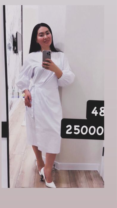 Продам разные мед костюмы