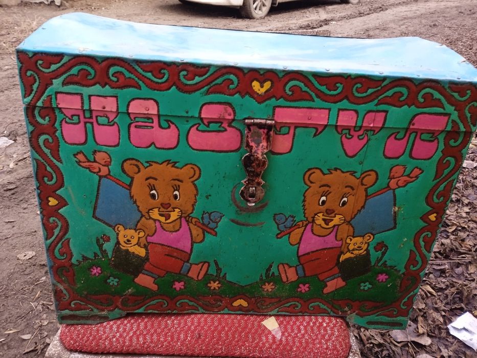 Сундучок детский