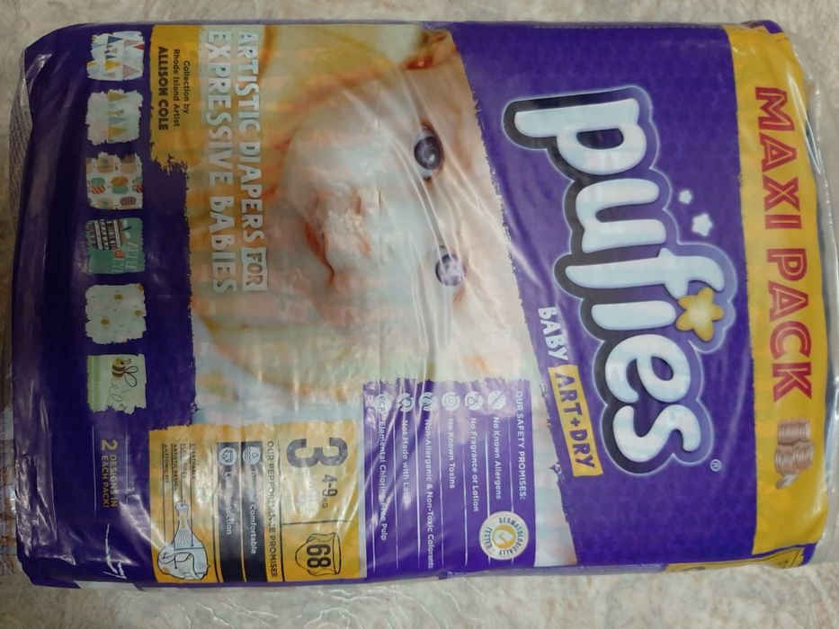 Памперси различни размери