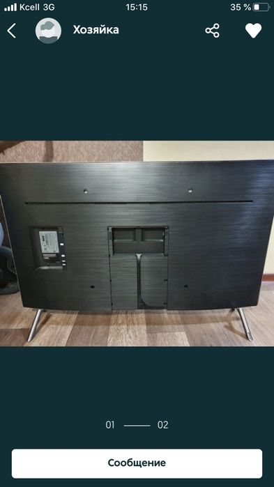 Отеген батыр ремонт телевизоров