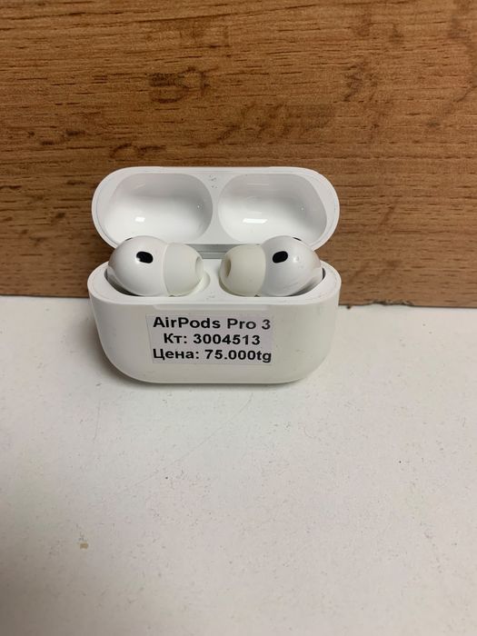 наушники Airpods pro 3