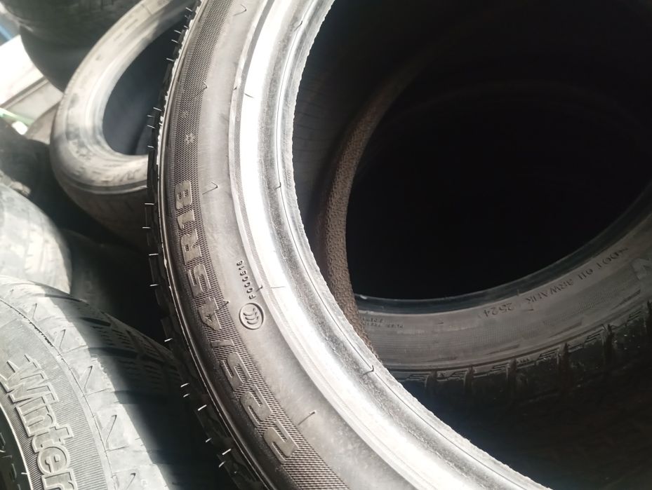 Авто шины Rotation