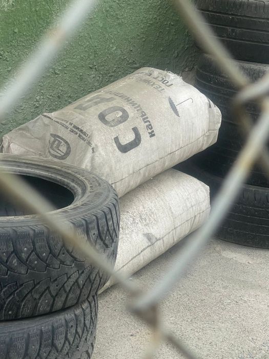 Продам соду и балоны
