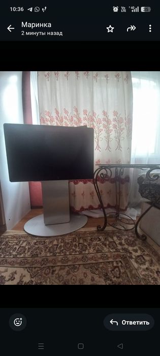 Телевизор срочно