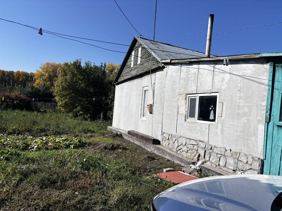 Продаааааам доооом