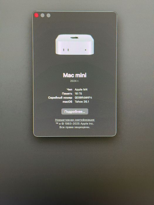 Mac Mini M4 16 256