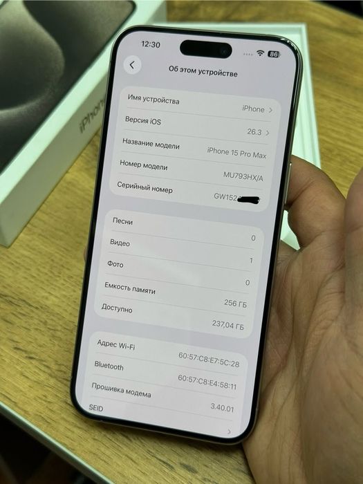 IPhone 15 Pro Max   / 256 GB