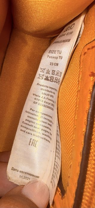 Чанта LIU JO Milano ECS M Crossbody – Mineral Yellow