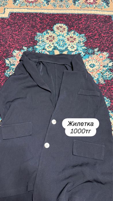 Продам б/у одежду
