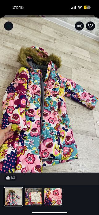 Продам комбинезон .