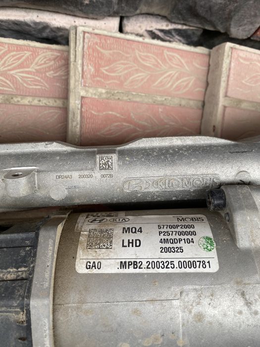 Рулевая рейка