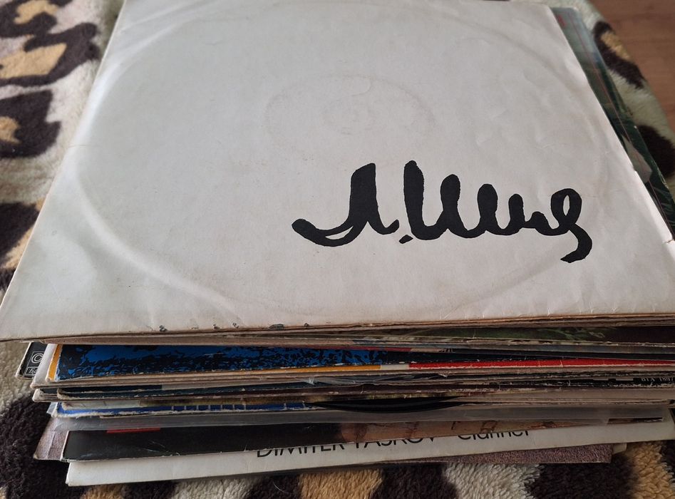 Грамофонни плочи