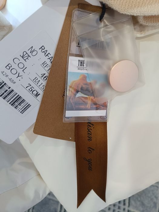 Продам красивую куртку