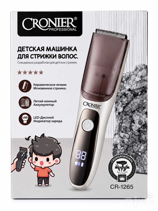 CRONIER PROFESSIONAL CR-1265 — bolalar uchun soch olish mashinkasi
