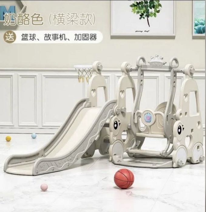 Игровые комплексы