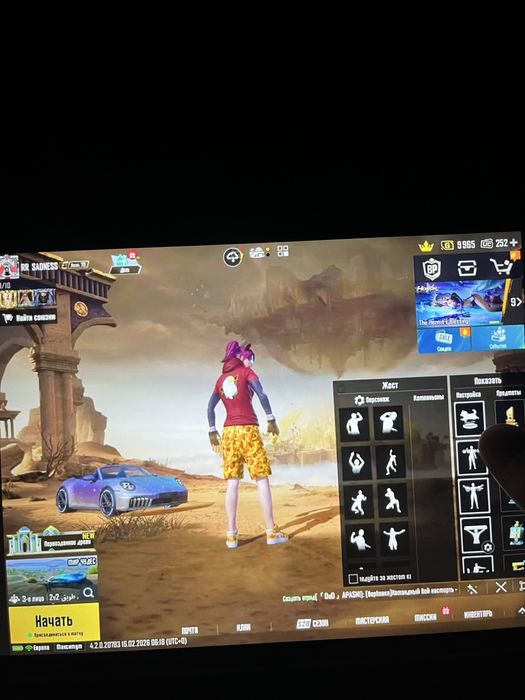 Пубг аккаунт Pubg