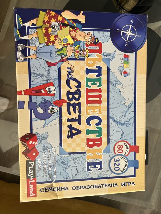 Детски занимателни игри