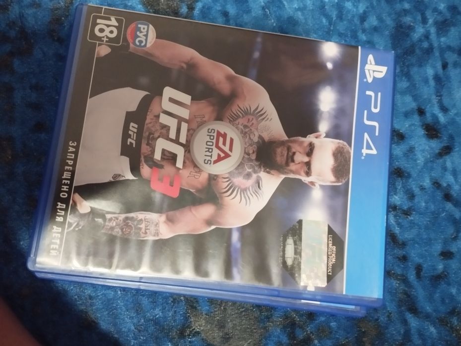 Диски для игр пс 4