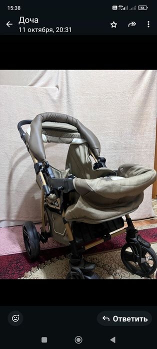 Продам коляску. Польша